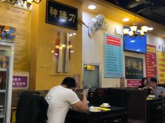 大堂-大吉利·潮汕牛肉火锅(河西店)