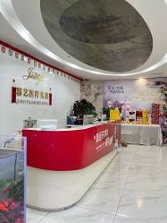 -郡艺医疗美容·微整·眼鼻吸脂