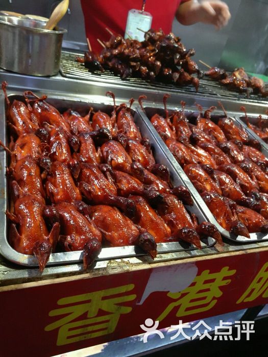 王府井小吃街--菜图片-北京美食-大众点评网