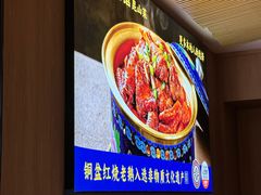 -金典银峰老鹅馆·昆山菜(亭林公园店)