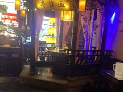 -绿茶餐厅(松江万达店)