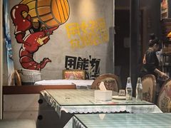 -虾宝贝胶东海鲜·渔家菜(小西天店)