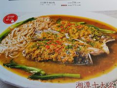 -聚宾楼·烤鸭·家宴(科技三路店)