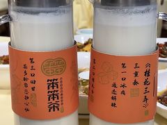 -笨罗卜浏阳菜馆(太平街店)