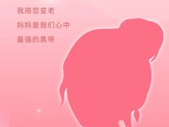 -浛道跆拳道·拳击·体适能