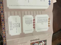 -中国大酒店·食街