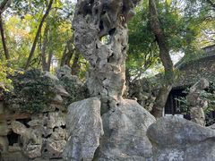 -绮园景区