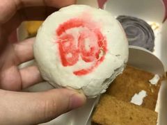 正宗台式滷肉綠豆凸-BC烘焙伴手礼(新光天地店)