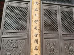 -千灯古镇