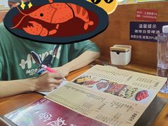 羊肉串-江湖翅客(琶洲新村店)