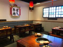 -受气牛肉·耙牛肉火锅(水晶郦城店)