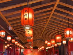 -吴老幺火锅(金龙店)