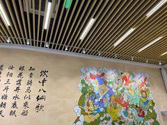 -瑞幸咖啡(清华科技园·唐诗主题店)