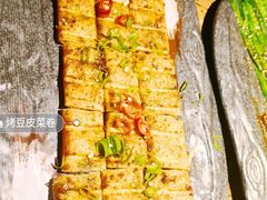 -并州大牌档之醉轻尘