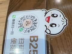 -南翔馒头店(豫园店)