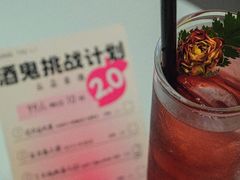 -杭桃里(万象城店)