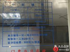 -浙江工业大学（朝晖校区）-游泳馆