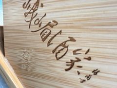 -峨嵋酒家(熙悦天街店)