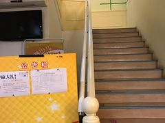 -弈星围棋(新源路校区)