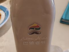 冰奶茶-巴依老爷·新疆美食(上城区天城路店)