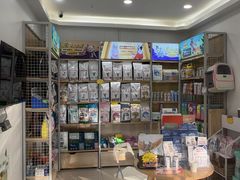 -艾贝尔宠物医院 ·中兽医·宠保定点(北门桥店)