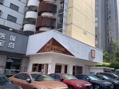 -PUZZLE COFFEE 拼图咖啡