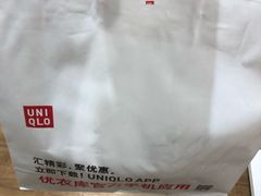 -优衣库(天津贵和购物中心店)