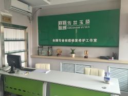 -传世玉颜专业祛痘·问题肌