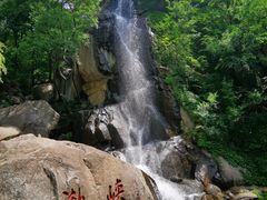 -天津盘山风景名胜区