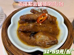 -正佳广场万豪酒店-粤菜餐厅·点心·海鲜·聚餐