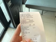 -必胜客(姜堰北大街店)