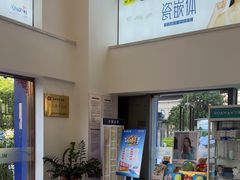 -维乐口腔医院(星海湾分院)