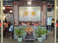-府城小食馆(金龙宾馆店)