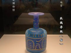 -大报恩寺遗址景区