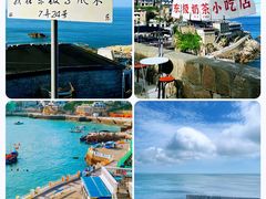 -东极岛景区