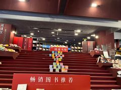 -当当梅溪书院(步步高梅溪新天地店)