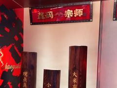 -德天顺盖码饭(人民西路店)