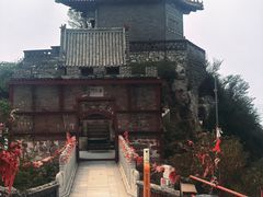 -鸡鸣山旅游风景区