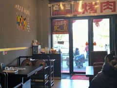 -老卜奎齐齐哈尔烤肉(人民东路店)