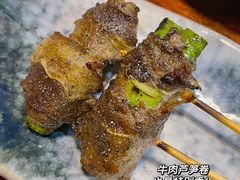-平川日本料理