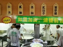自助取餐区-舌尖尖牛肉面(甘南路店)