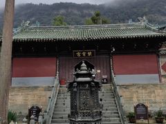 -武当山风景区