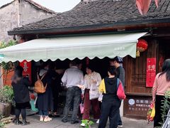 -孝店王酒酿馒头(安昌1店)