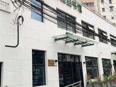 -曹家渡街道图书馆