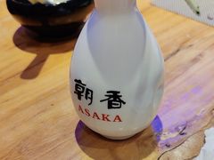 -松竹和日式料理(辽阳店)