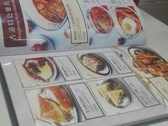 -潮庭港式茶餐厅·熊仔奶茶(同济广场店)