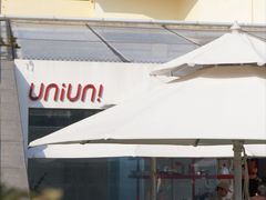 -UNIUNI(凯瑟琳广场店)