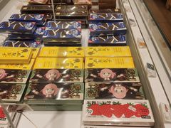 -好利来(熙地港店)