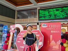 -三江森林温泉度假区