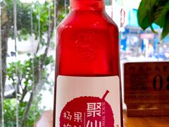 -印象江南(东栅店)